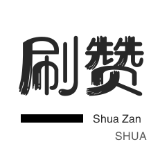 卡盟下单业务平台